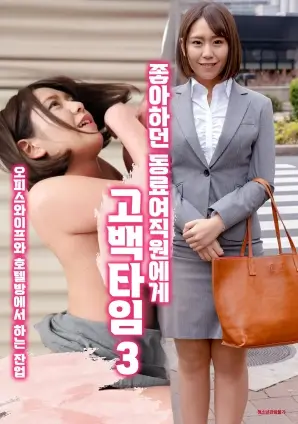 千金归来 红果短剧封面